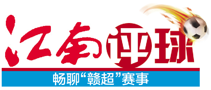 观赛, 抢人, 纪录