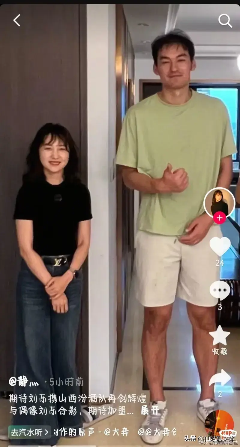 不知道签约, yid