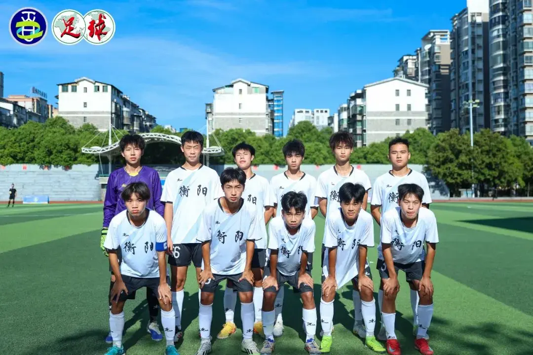 船山英文学, 只是想认真