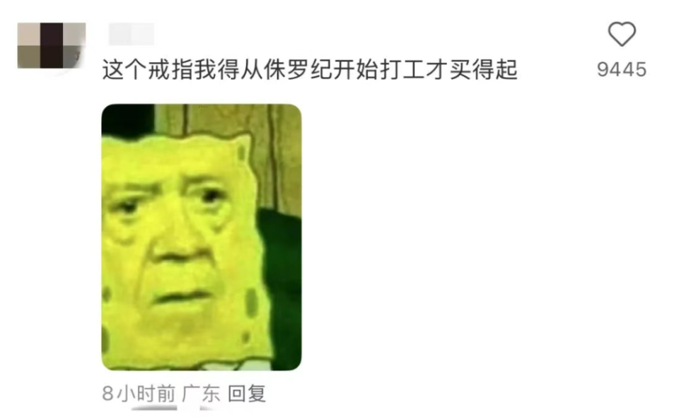 ASNes, 这事, 净度VVS