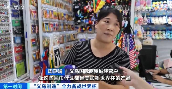 GKfk, 起来 GKfk, 起来