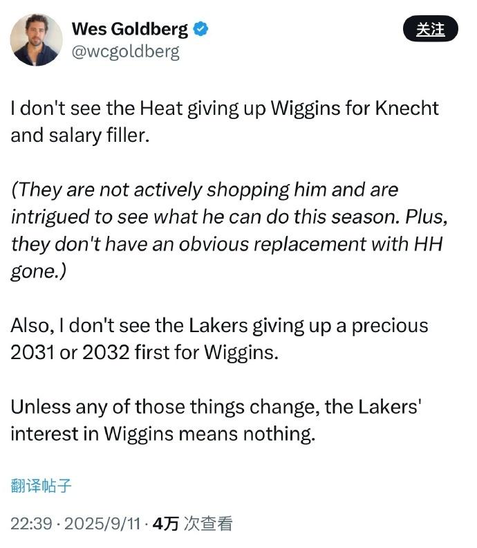 间去清理薪 间去清理薪