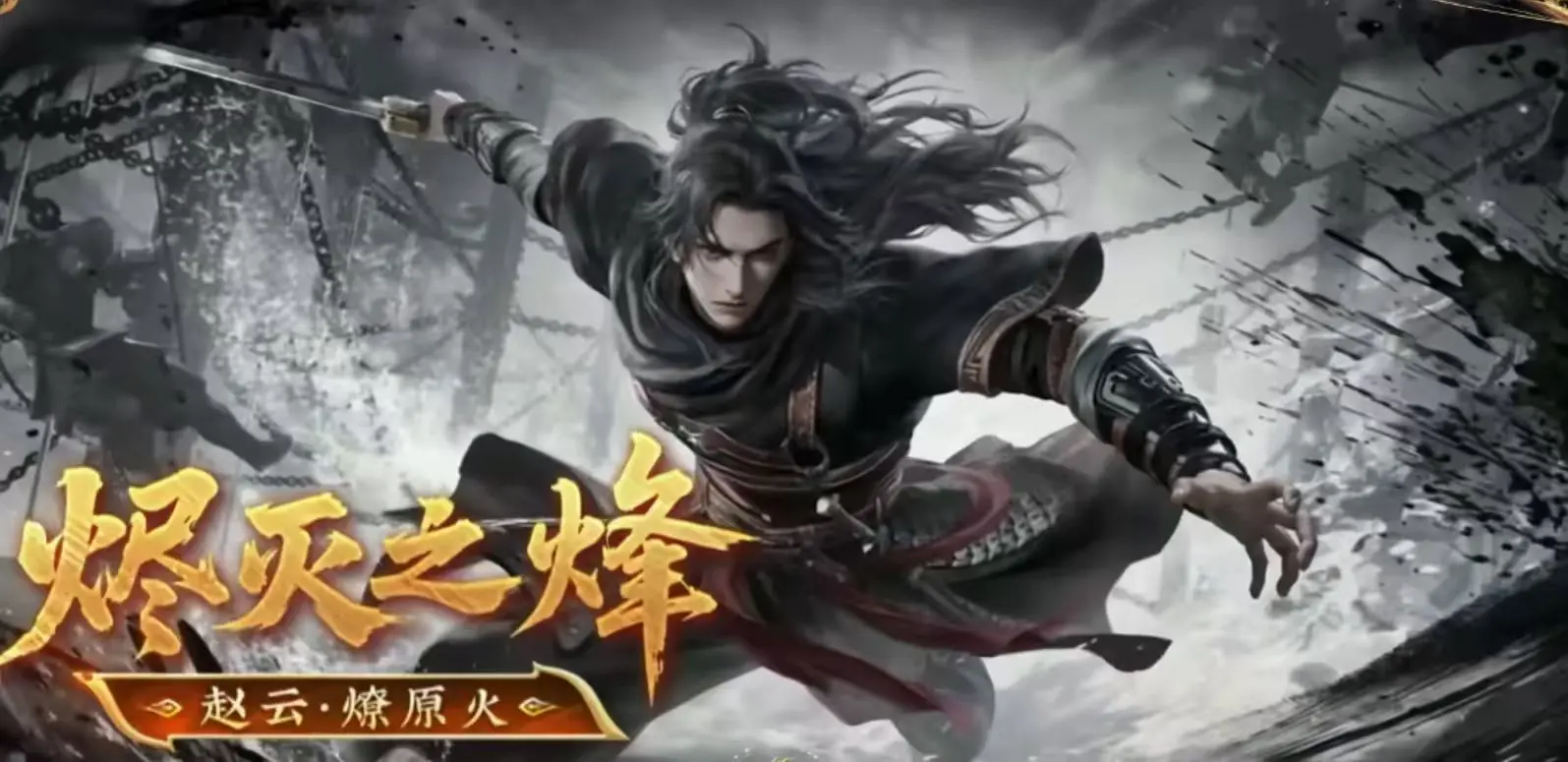 身份登陆西, img