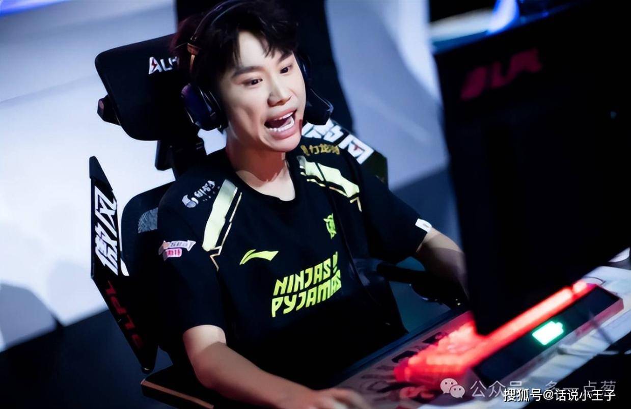 此前Doi, LPL租借