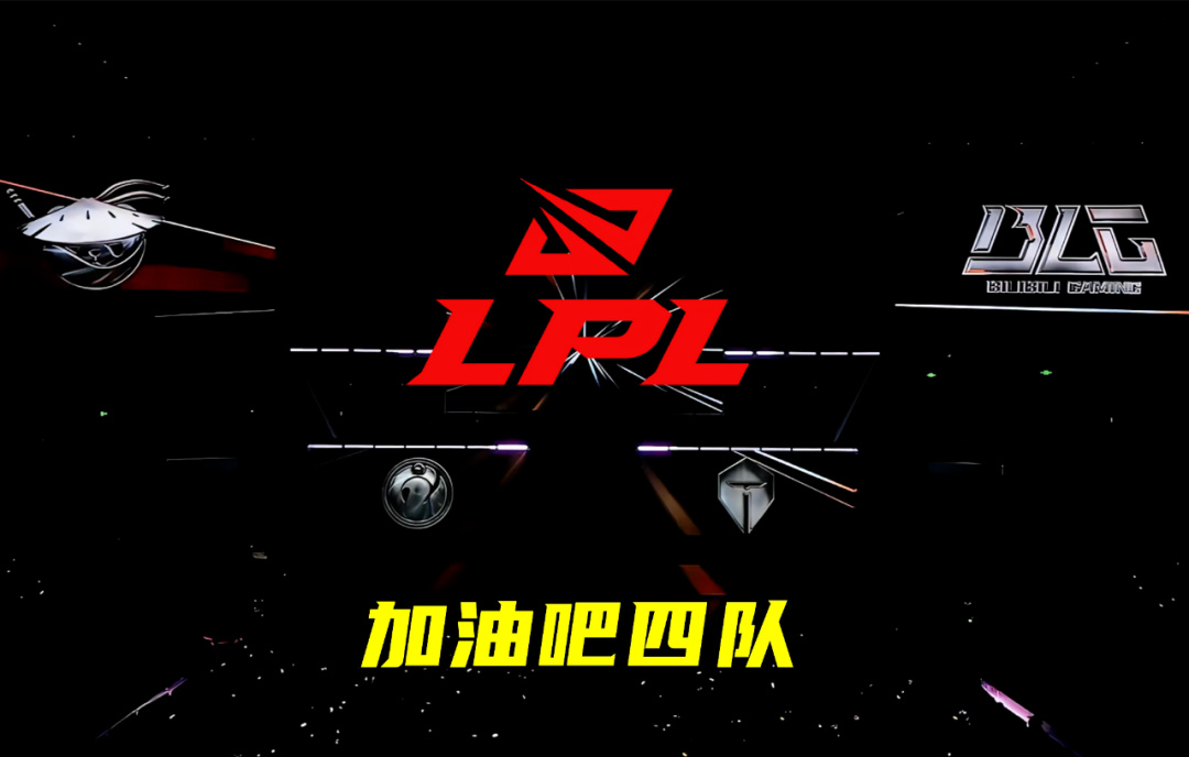 只有AL能 只有AL能