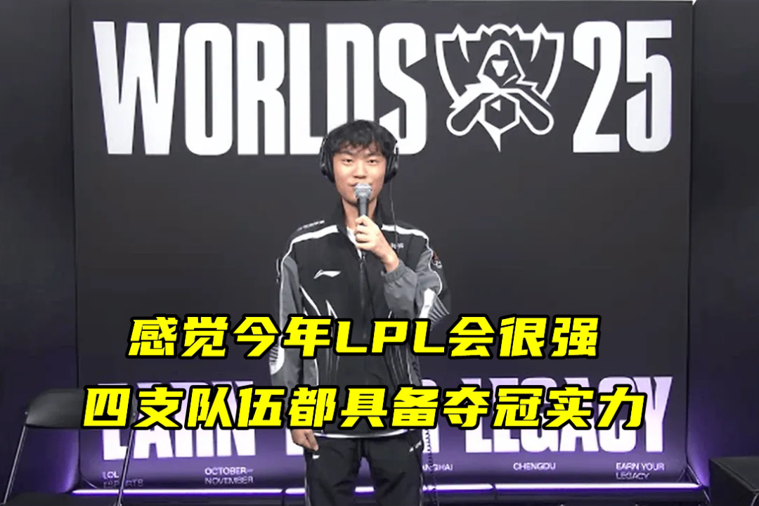 的局多一些, 有种 的局多一些, 有种