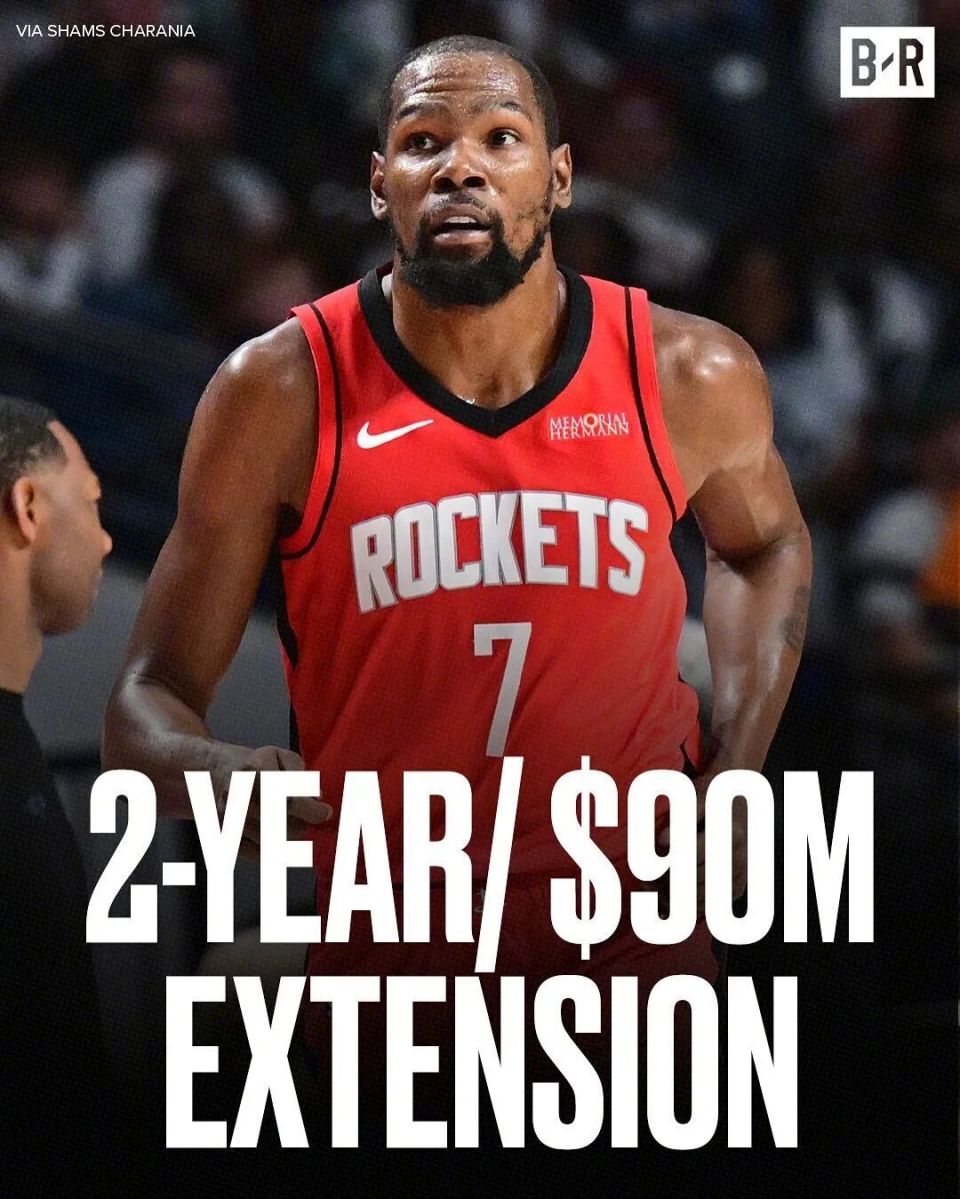 被誉为西决 被誉为西决